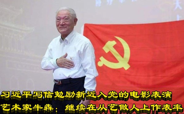 daa933afa2f722c25e946a156816f889.jpg