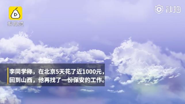 b84e6cfa41add8708fbd1dd529f13c3f.jpg