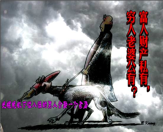 92293fa2776239adc844951942ee93f2.jpg