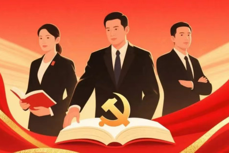 朱继东:多措并举推进深入贯彻中央八项规定精神学习教育