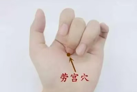 每天10分钟，刺激人体自带的“阳气窝 ”!补充气血，从头舒服到脚!