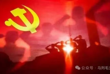 重温毛主席87年前的抗大之约：我们将来要永远以革命的面目相见！