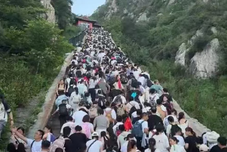 郝贵生：我们究竟如何过国庆节?