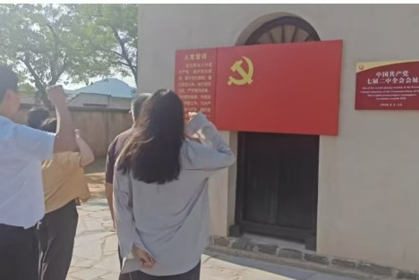 孔庆东：每一次重温入党誓词，你是否都在心底暗暗再坚定一次：要为共产主义事业奋斗终身