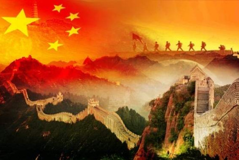 河北省毛体书法家协会致民族复兴网创刊 11周年